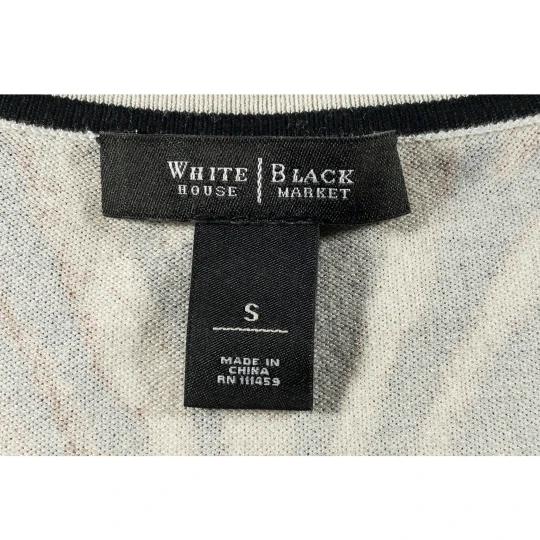 White House Black Market Leopard Print Cardigan Snap Front